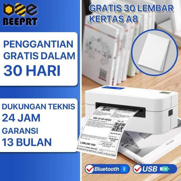 Rhebar IP-802/QR-368BT(A70pro)  printer barcode thermal label Resi Pengiriman printer JNE/Tiki/J&T E