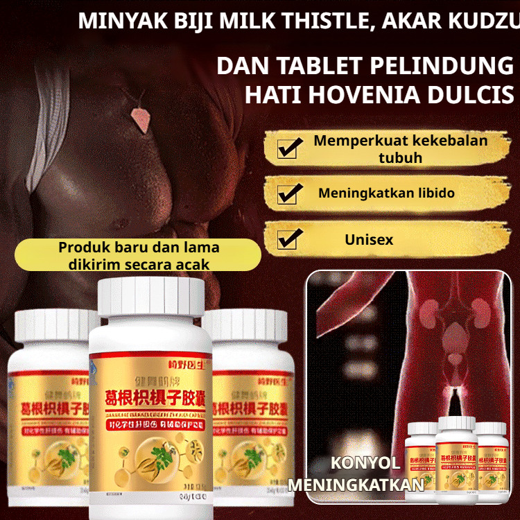 

Cordyceps Sinensis Tablet Gel Candy Pueraria Mirifica Sinensis Tablet Gel Candy