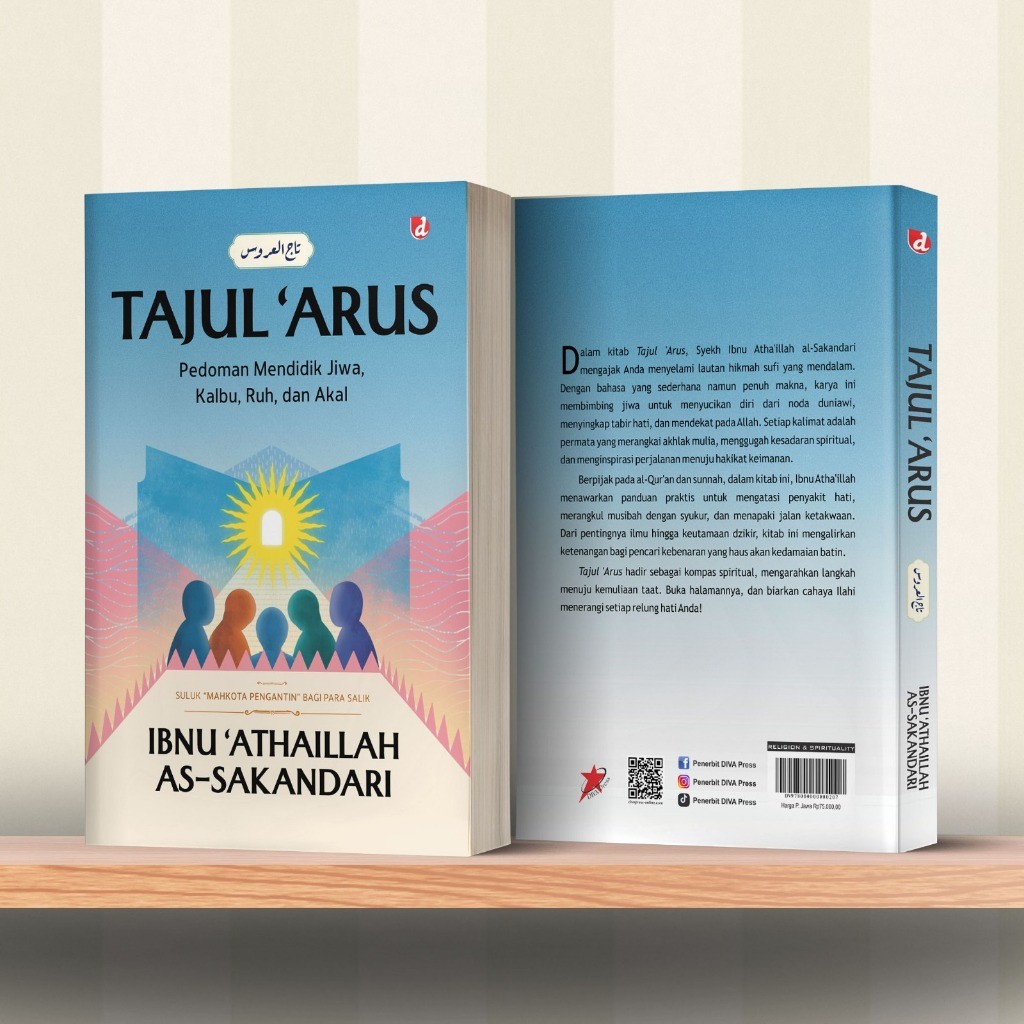 Buku Tajul ‘Arus - Ibnu ‘Athaillah as-Sakandari DIVA Press