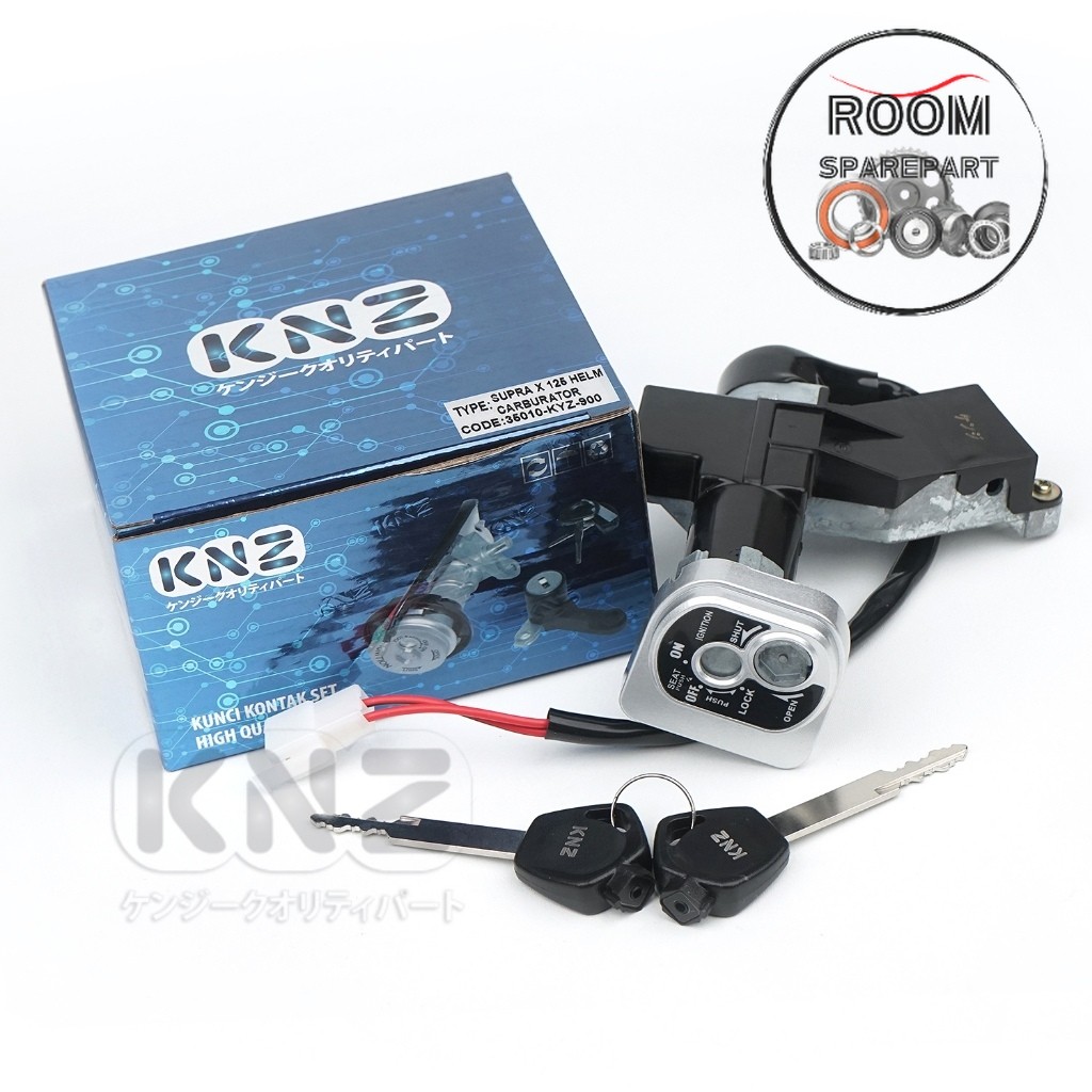 Kunci Kontak Sadel SUPRA X 125 HELM IN / SUPRA X 125 FI 2014 Kunci Kontak Jok Merk KNZ