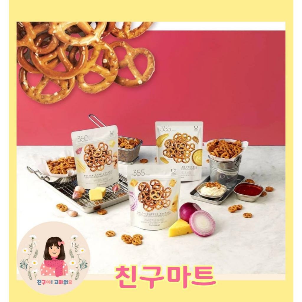 

[ CM READY STOCK ] Delight Project Butter Garlic Pretzel