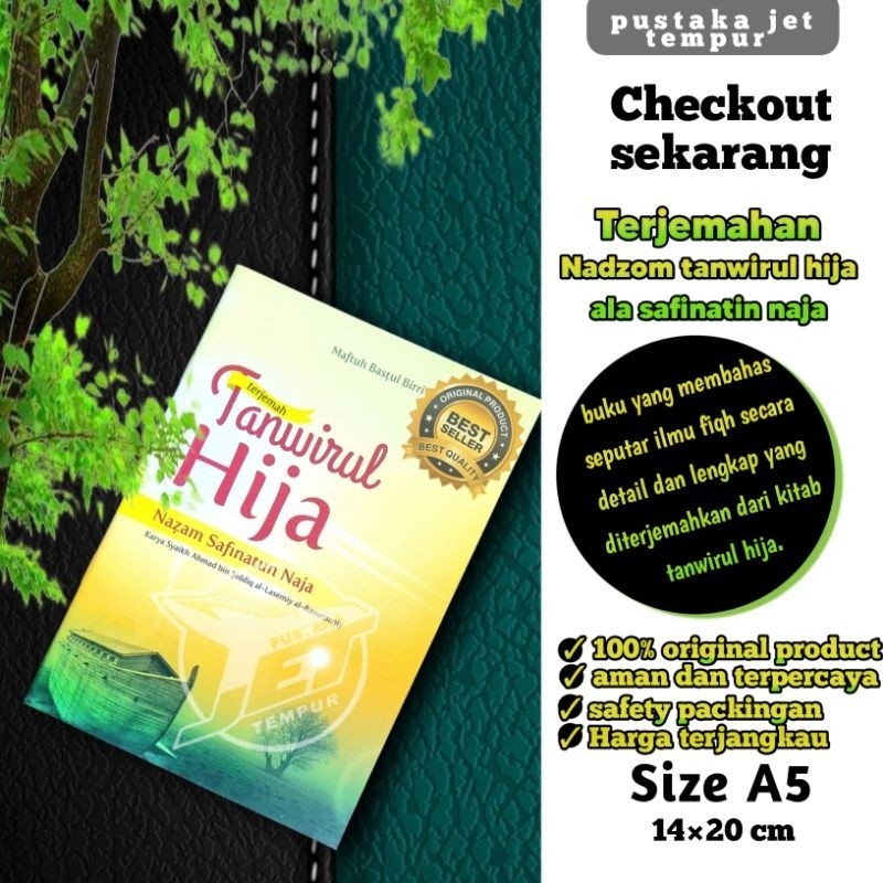 TERJEMAH TANWIRUL HIJA | NADHOM SAFINATUNNAJA | KITAB TANWIRUL HIJA LIRBOYO