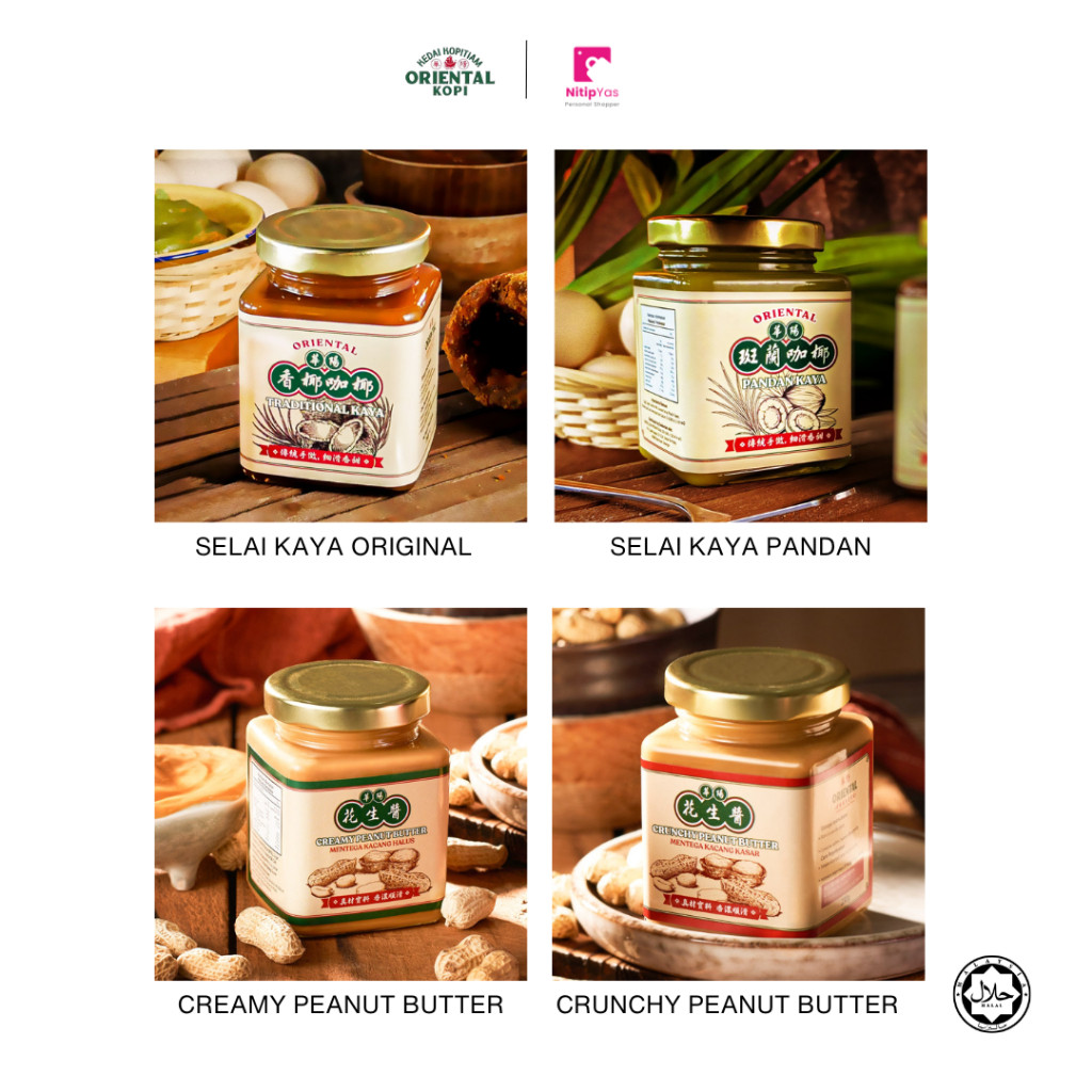 

Selai Kaya Peanut Butter Oriental Kopitiam Malaysia