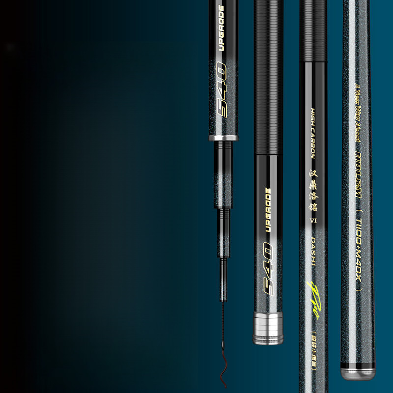 Carbon Fiber Fishing Rod Ultra Lightweight 19-Ton Hardness Professional Big Fish Pole Catfish/Silver