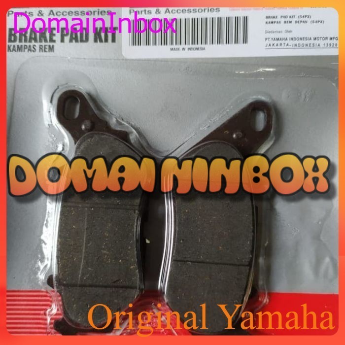 KAMPAS REM BELAKANG YAMAHA NMAX ORI YGP