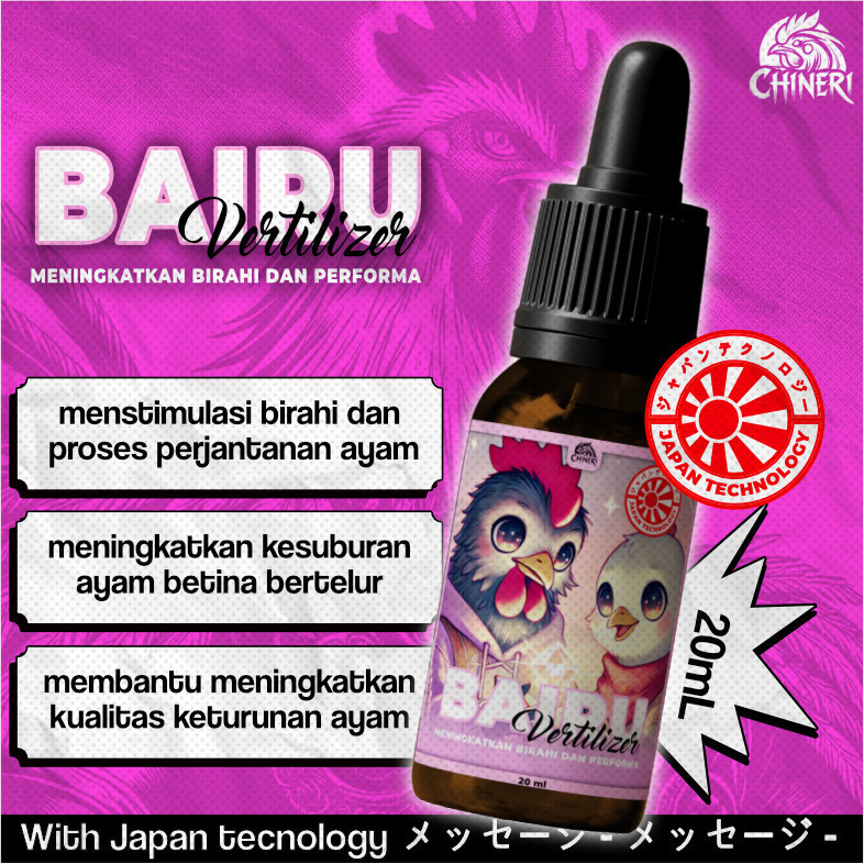 Bairu Vertilizer – Perangsang Obat Birahi Ayam (Tetes 20ml) | vitamin kesuburan ayam