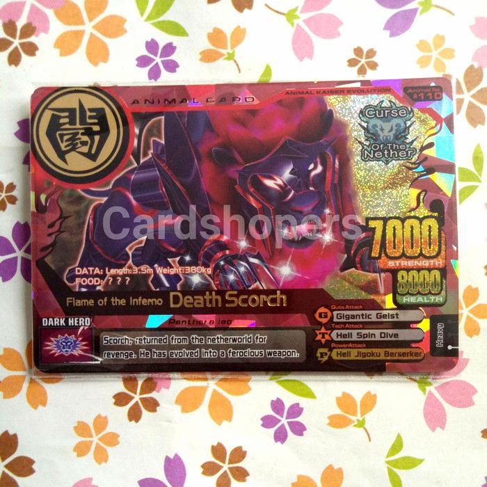 animal kaiser super rare ultra ( harga satuan ) - death scorch