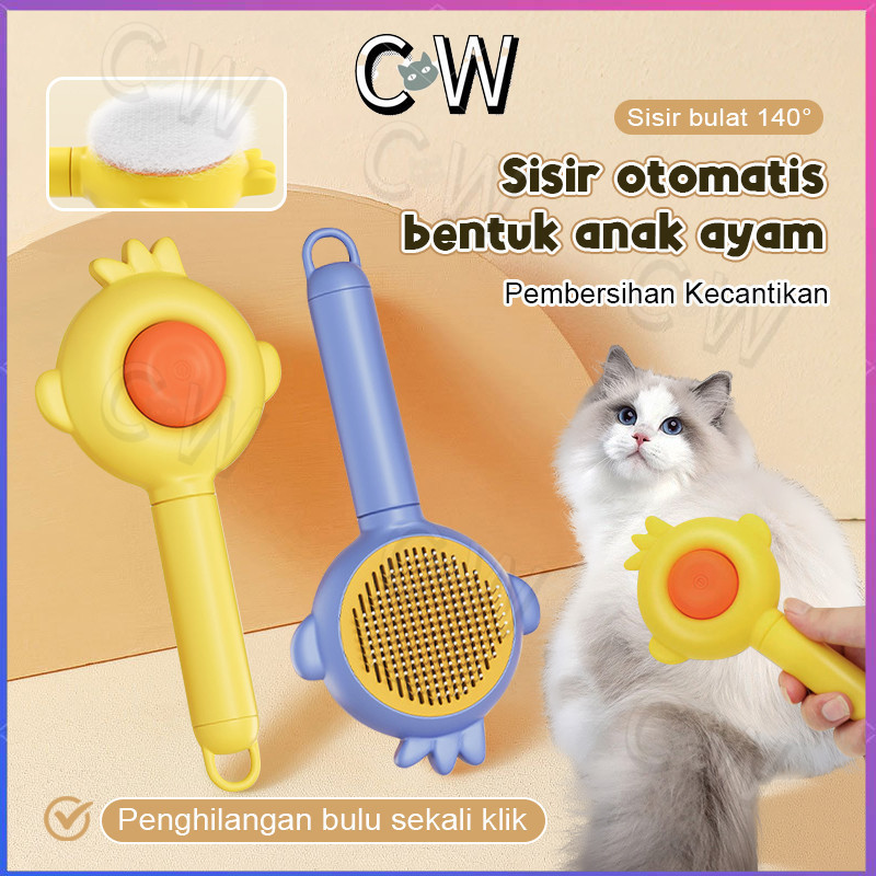 Sisir Otomatis Kucing Sisir Untuk Anjing Dan Kucing Sisir Rambut Kucing