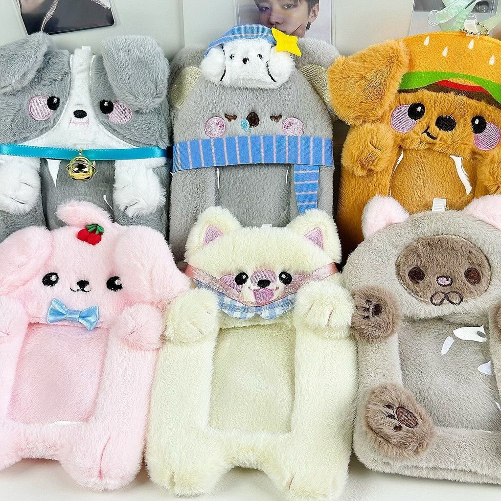 Plush Photocard Holder with Keychain,Cartoon Photo Sleeve ID Bank Credit Card Holder,Kpop Photo Card