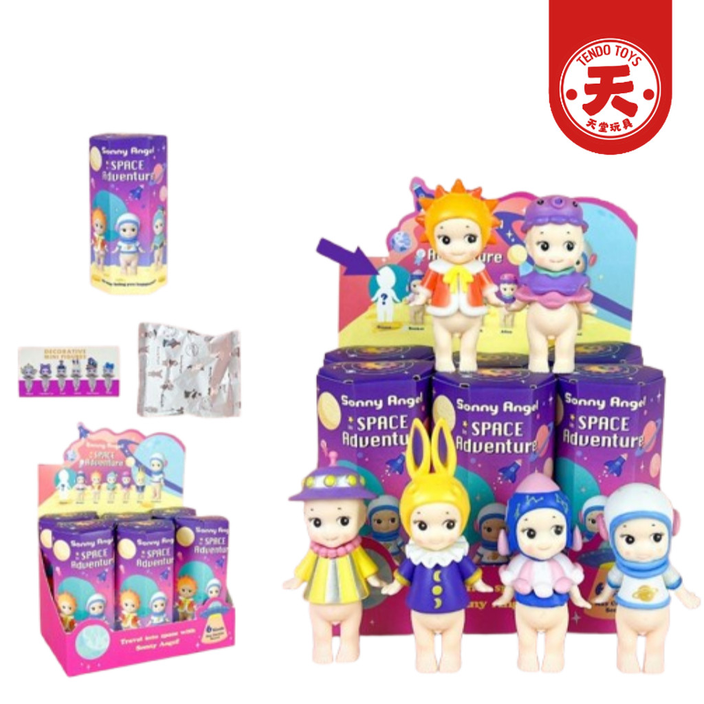 Blind Box Sonny Angel Figur Sonny Angel in Space Adventure Series Sonny Angels Hippers Mini Figure B