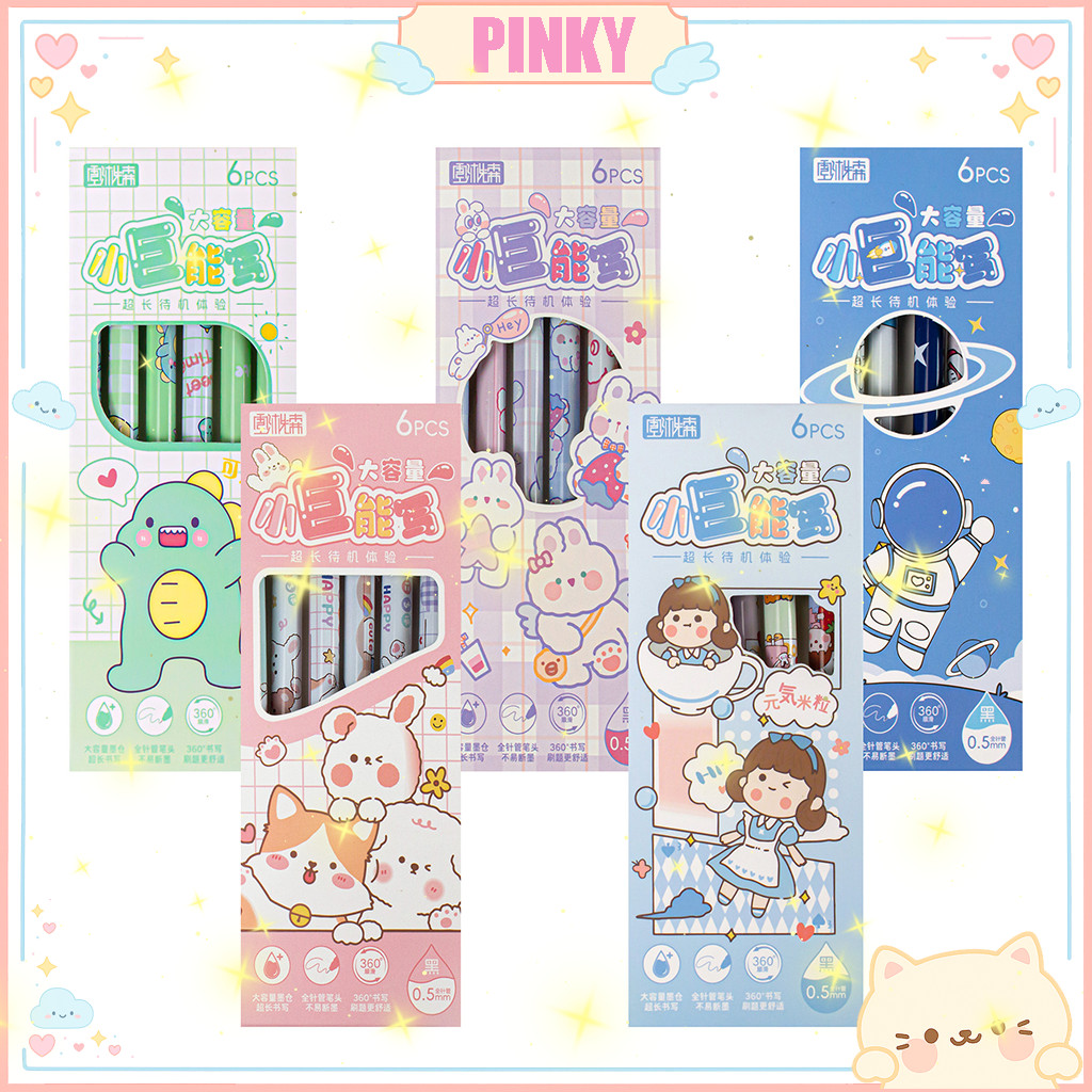 

PULPEN GEL 1 SET ISI 6 TINTA CAIR DENGAN UJUNG TIP RUNCING MOTIF KARTUN KAWAII CUTE
