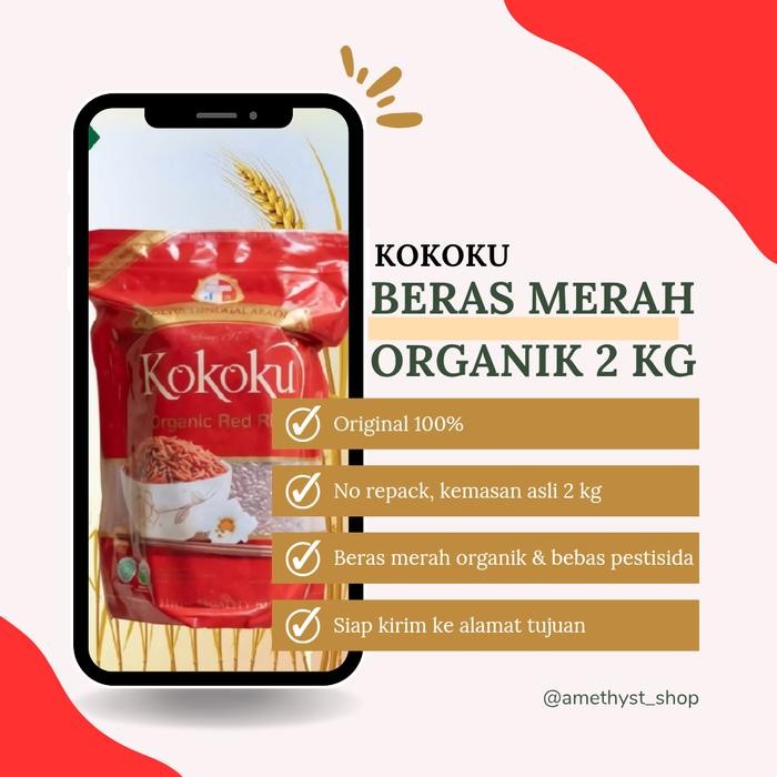 

[KOKOKU] Beras Merah Organik 2 kg