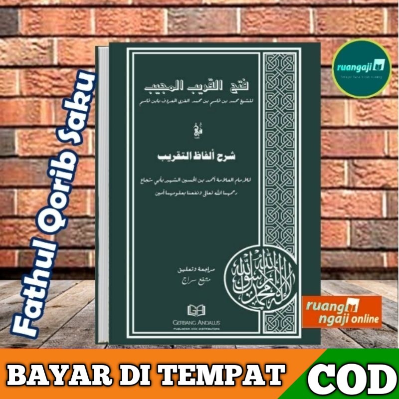 ORIGINAL Fathul Qorib Gerbang andalus Ukuran Mini/Saku, Fathul Qorib ukuran saku
