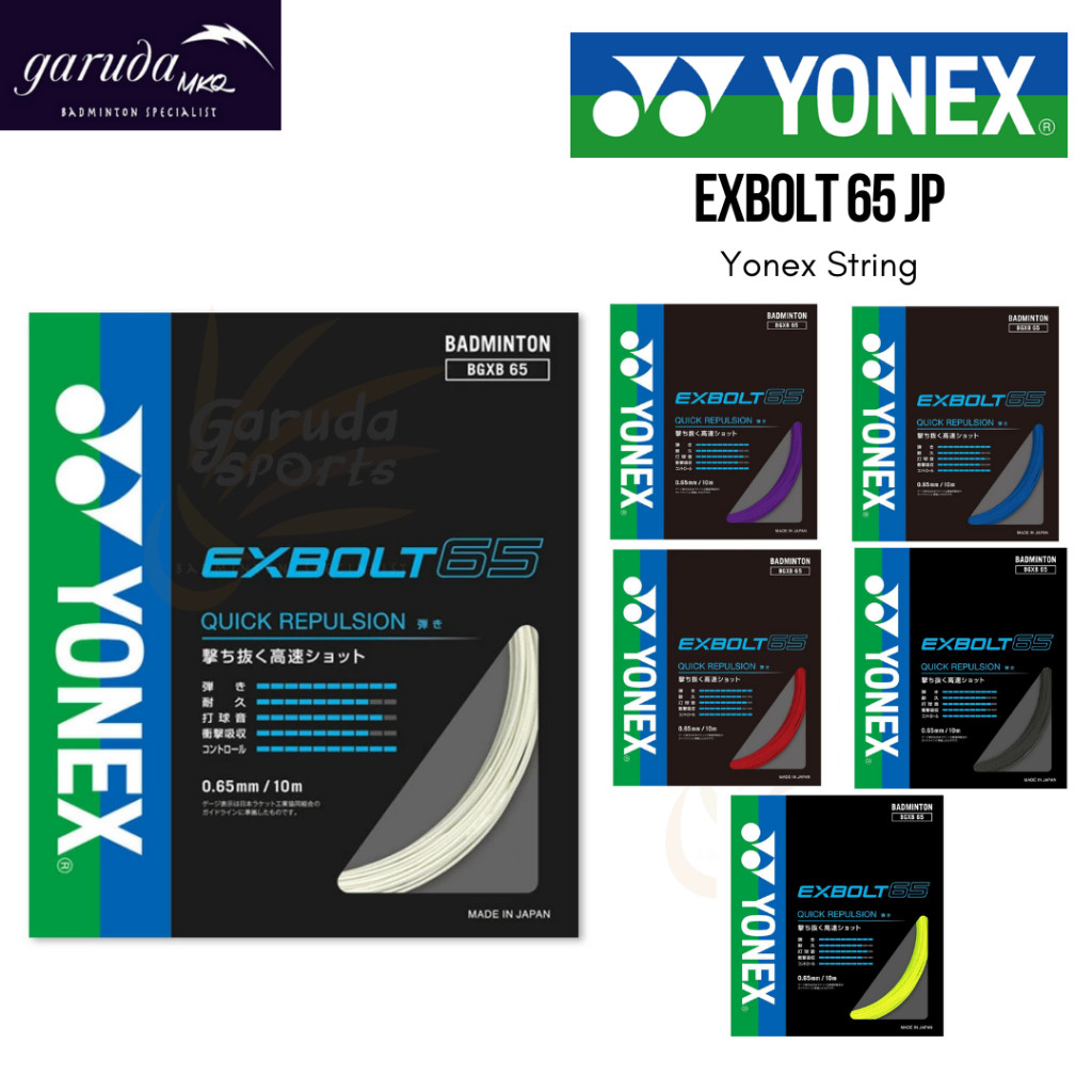 SENAR BADMINTON YONEX EXBOLT 65 JP CODE / SENAR YONEX EXBOLT65 JP / Yonex String