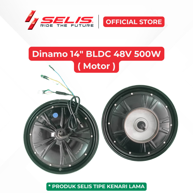 SELIS - Dinamo 14 Inch 48 Volt 500 Watt Sepeda Motor listrik Universal Motor  ( Motor )