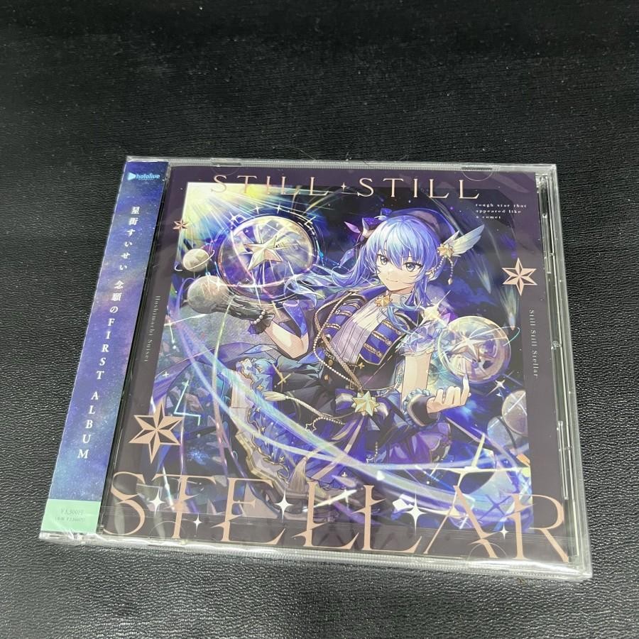 Hoshimachi Suisei Still Stellar Hololive JP 1st Album CD - Figure