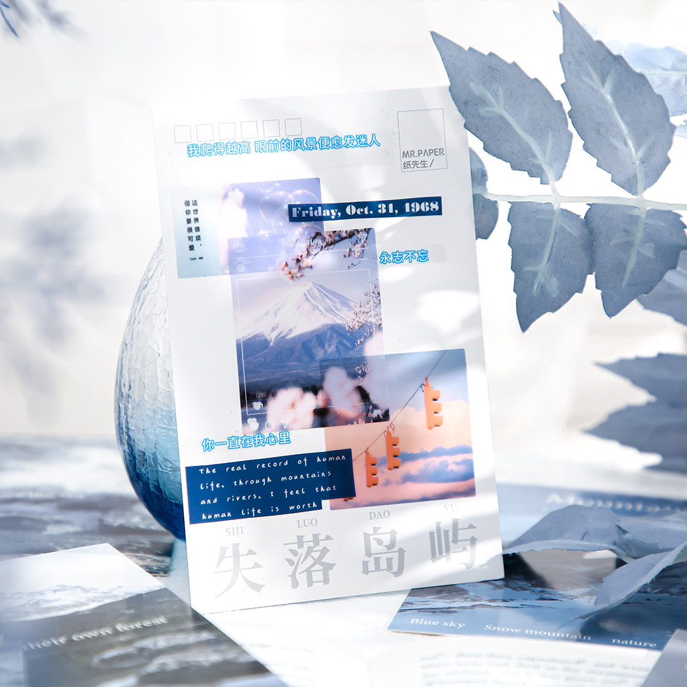 

Mr. Paper 1Style 30Pcs/pack boxed postcard nature landscape theme DIY handbook gift card material decoration