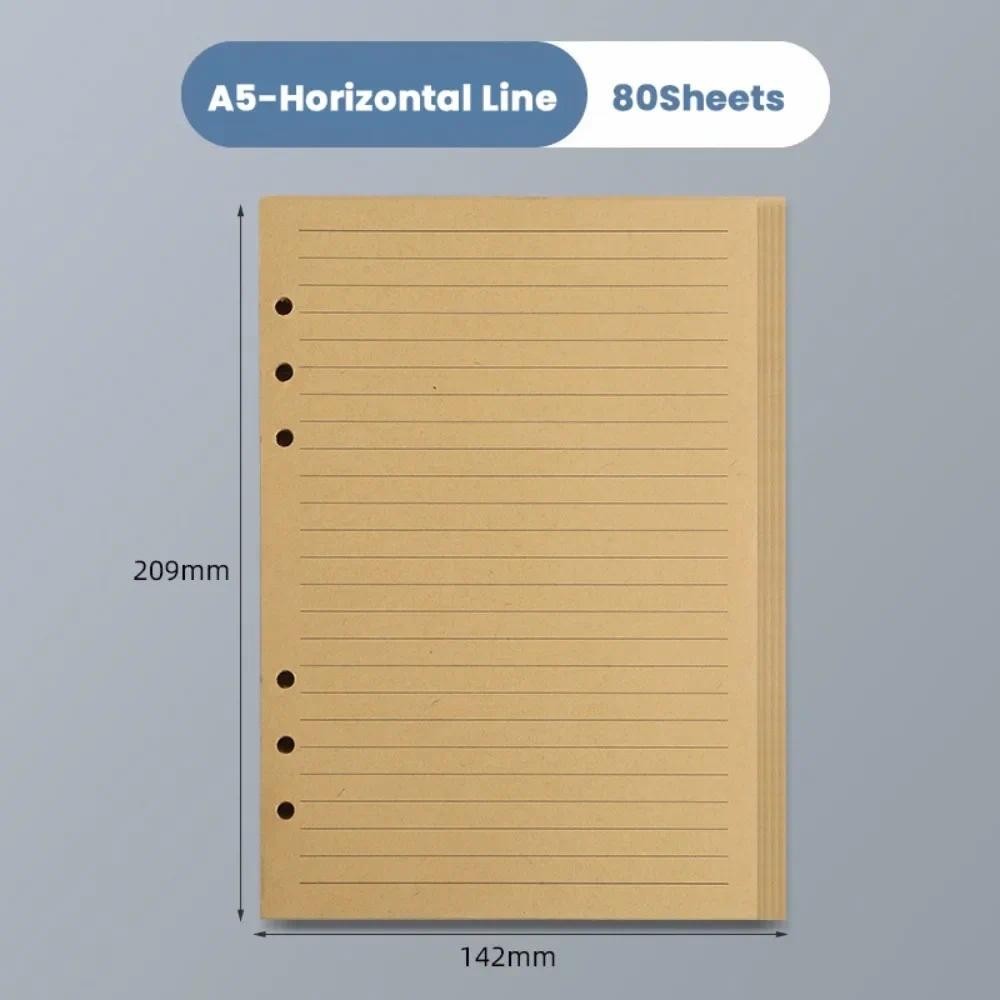 

80Sheets Kraft Paper Loose Leaf Paper A5/A6/A7 Horizontal Line/Blank Notebook Refill Paper 6-hole Binder Inner Page Students