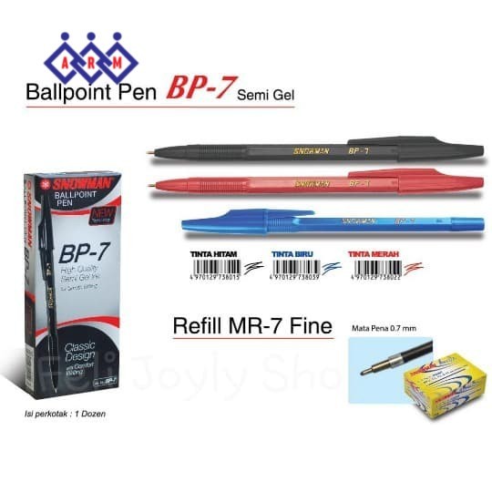 

Pulpen snowman Bp-7 semigel (lusin) + Best Seller