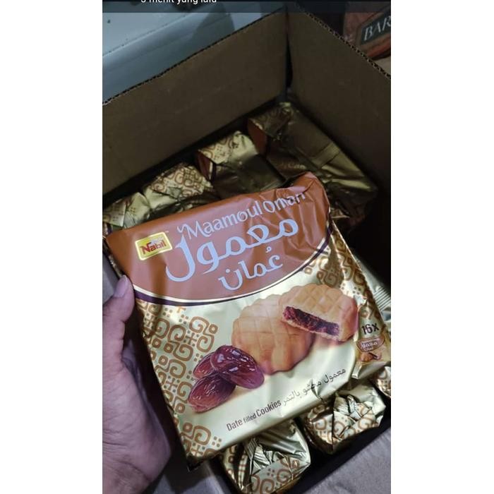 

BR 0Maamoul Biskuit Arab Saudi |Al Batal Mamoul Rasa Kurma isi 16 pcs | - oman