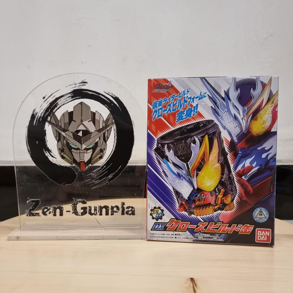 DX Cross Z Build Full Bottle BANDAI Kamen Rider Build Fullbottle