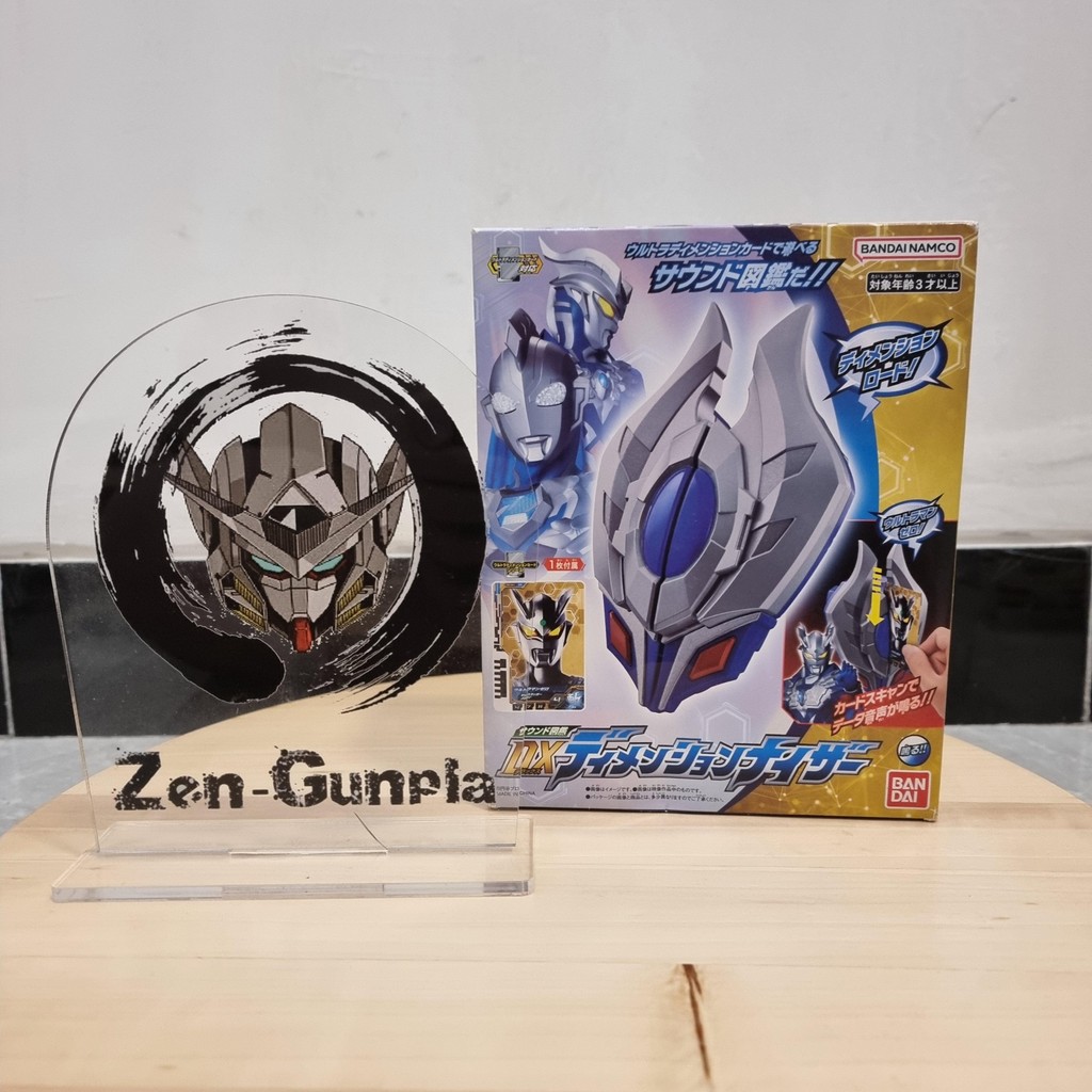 DX Dimensionizer Ultraman Zero BANDAI Ultraman Decker Sound Encylopedia