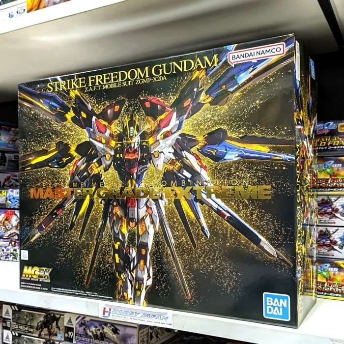 MGEX MG EX Strike Freedom Gundam