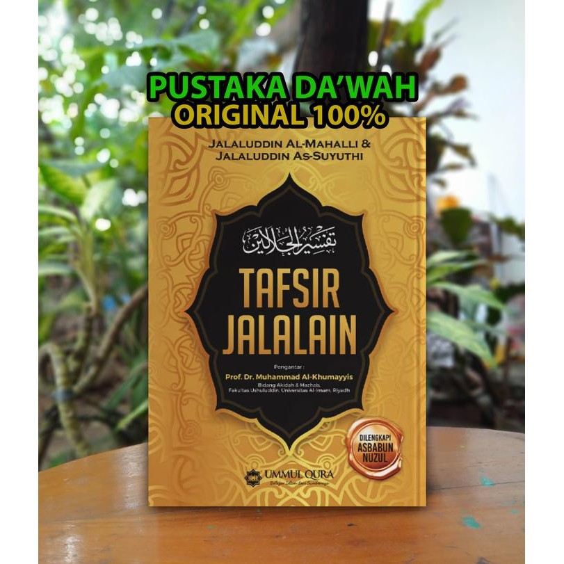 Tafsir Jalalain Dilengkapi Asbabun Nuzul - Ummul Qura