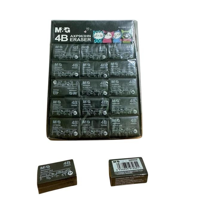 

M&G eraser so many cats / penghapus pensil hitam kecil M&G