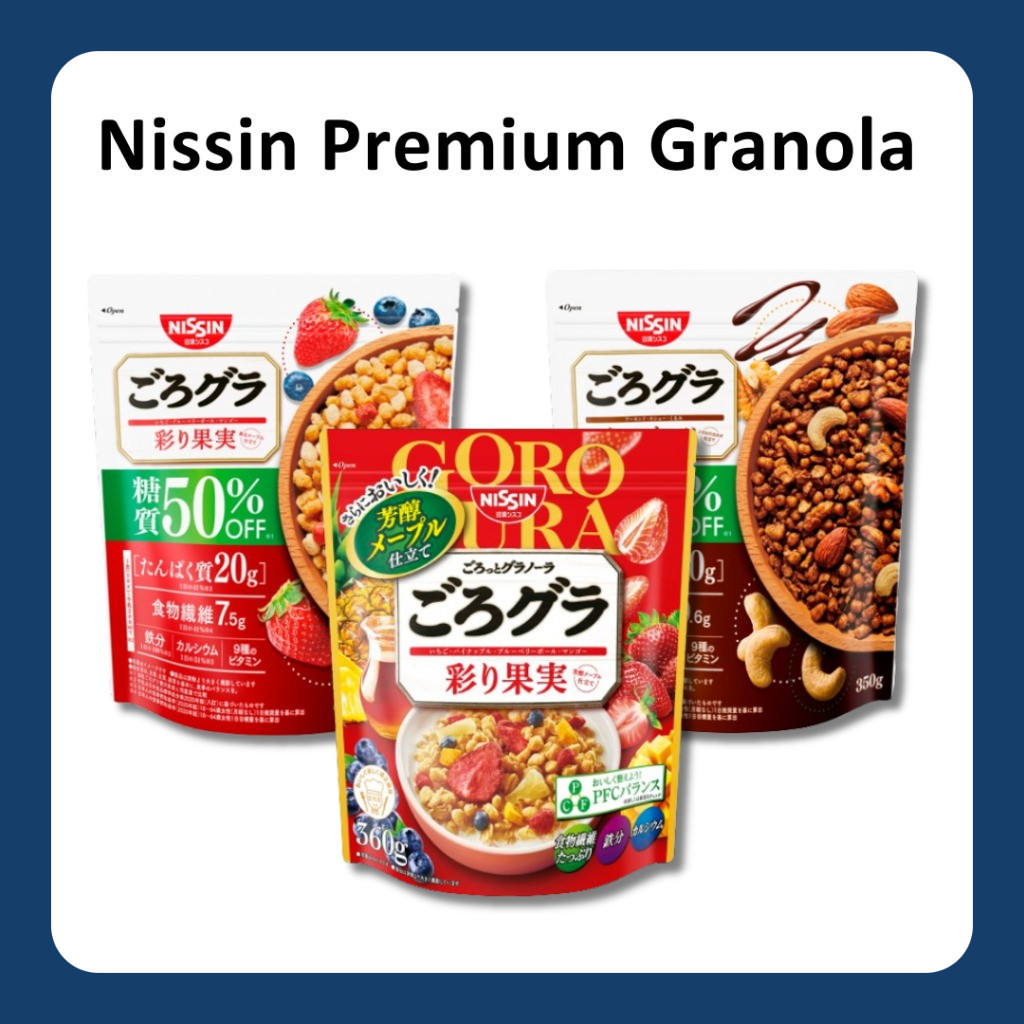 

Nissin Premium Granola JAPAN