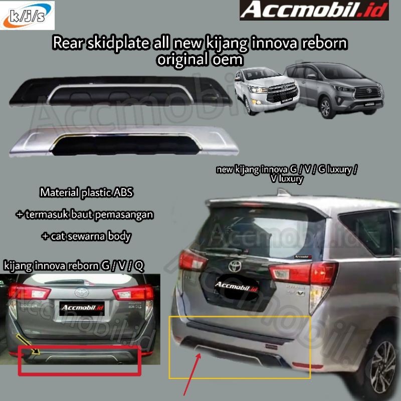 Rear skid plate innova reborn rear skite plate all new innova reborn bumper belakang pengaman