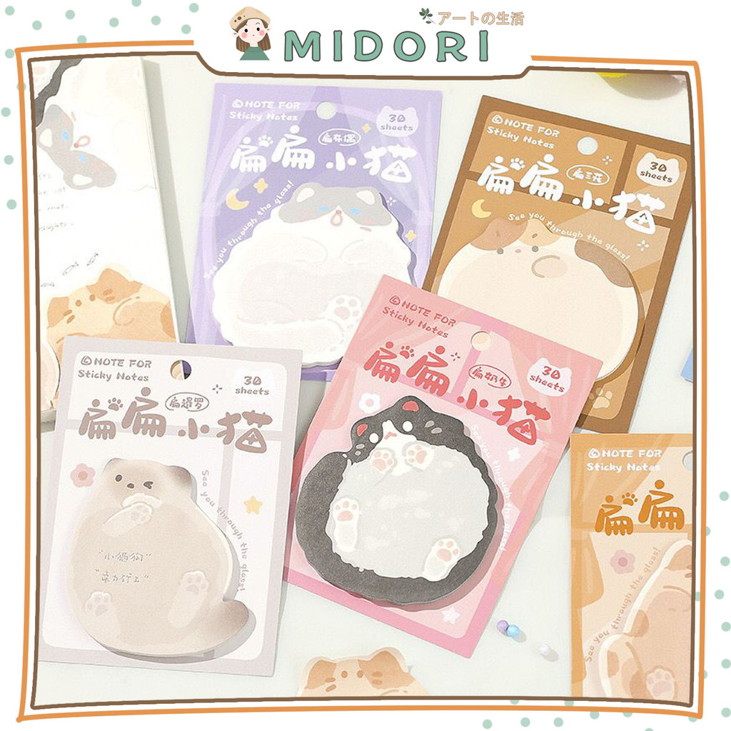 

[MIDORI] 30Lembar CAT CUTE ANIMAL SERIES Sticky Notes Memo Note Lucu Paper Notepad - C0073