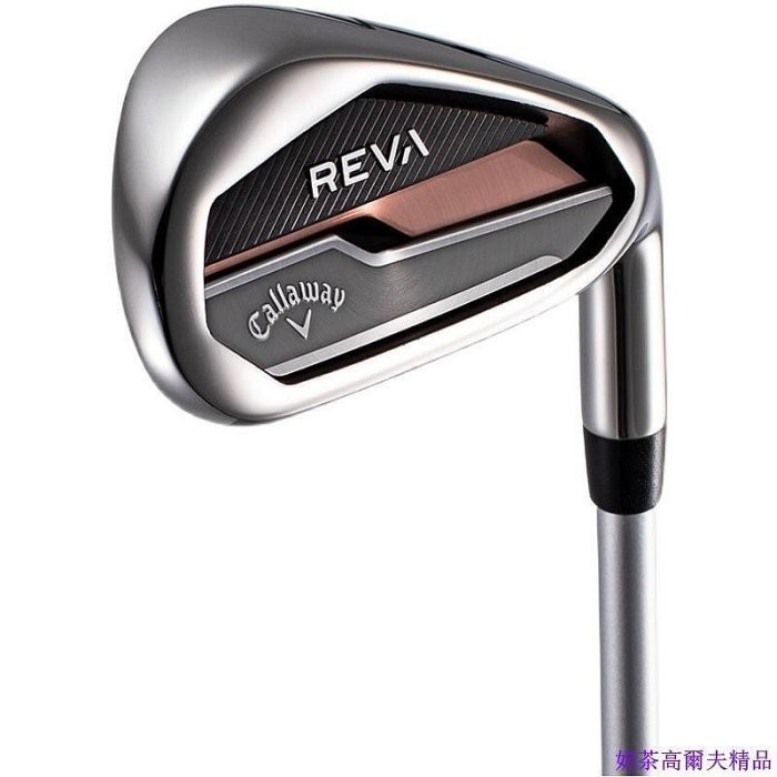 Golf Stick Stik Fullset Ladies Callaway Reva CO