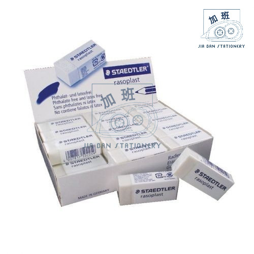 

Penghapus Staedtler B40PT Putih Hapusan 526 B40 | JBS