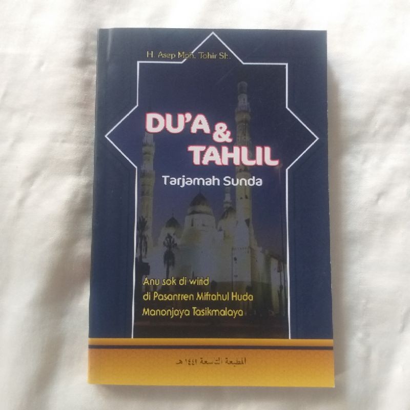 Doa Do'a Du'a Penting & Tahlil Bahasa Sunda Miftahul Huda