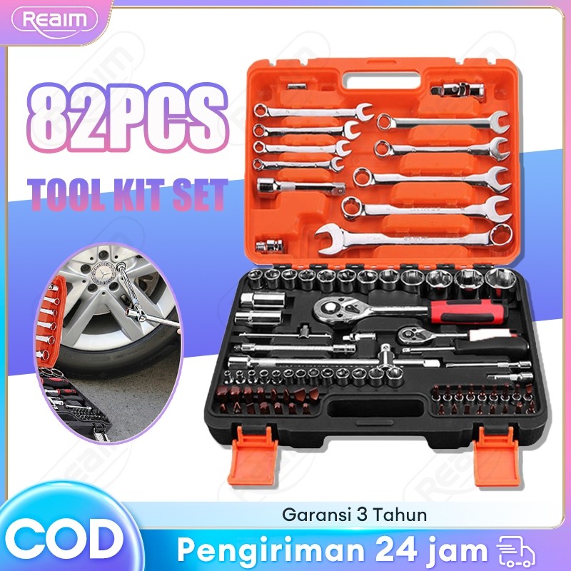 Reaim 82pcs Tool Kit Kunci Shock Set  Tool set Hand socket set Tool set kunci pas Kunci Shock sok se