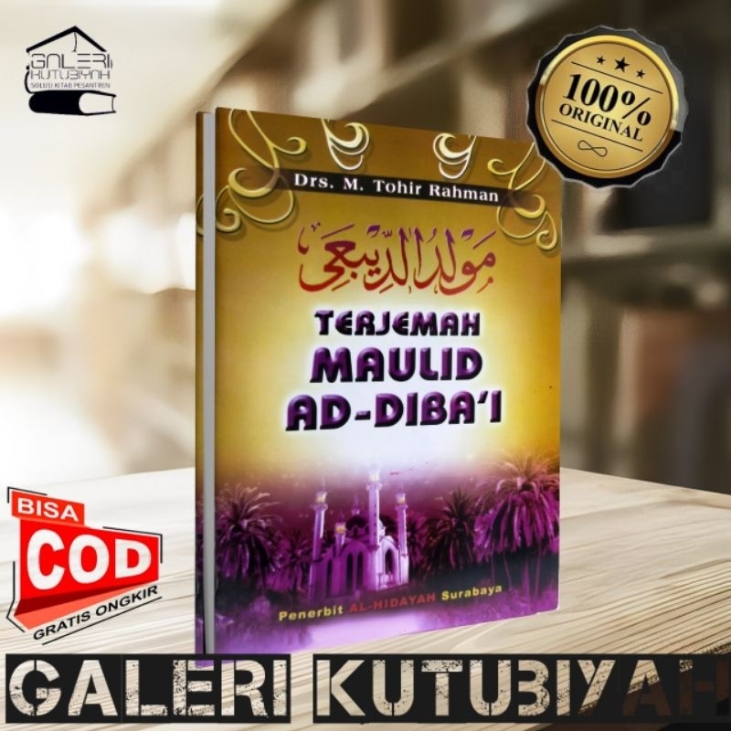 ORI Terjemah Maulid Diba Barzanji CD - terjemah maulid diba'barjanji majmuah maulid majmu'ah majmu' 