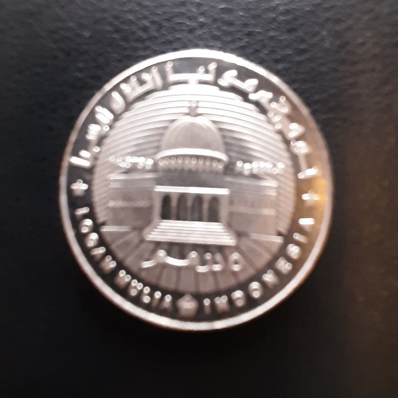 KOIN PERAK KHAMSA 5 DIRHAM ANTAM 2019 SILVER COIN MAHAR SESERAHAN GIFT (SB)