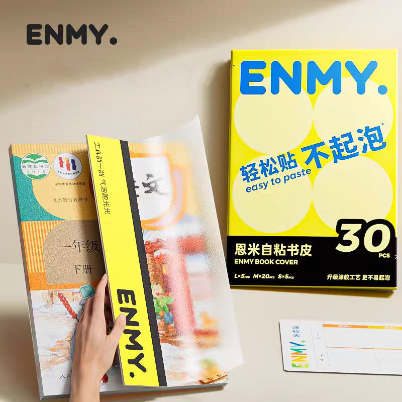 

ENMY 10pcs/40pcs Sampul Buku Stiker / Self-Adhesive Book Cover Waterproof Lembar Sampul Buku Tulis Aesthetic