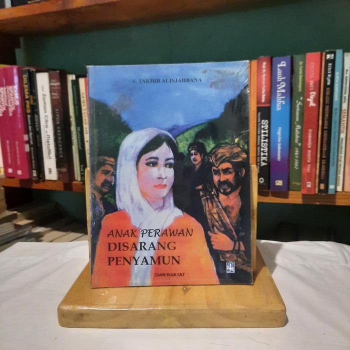 Anak Perawan di Sarang Penyamun