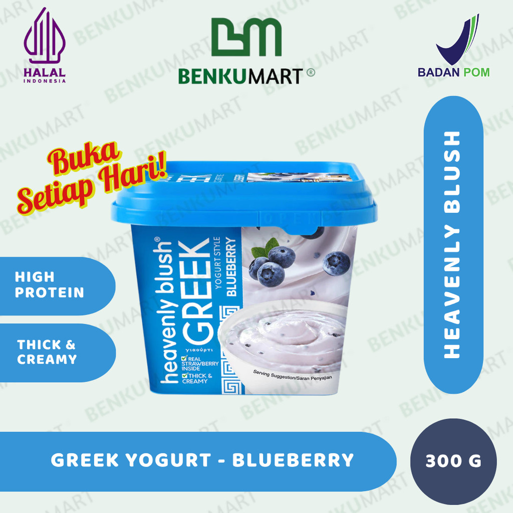 

Heavenly Blush Greek Yogurt Blueberry (300 gr) | Greek Yoghurt BLUEBERRY (300 ml)