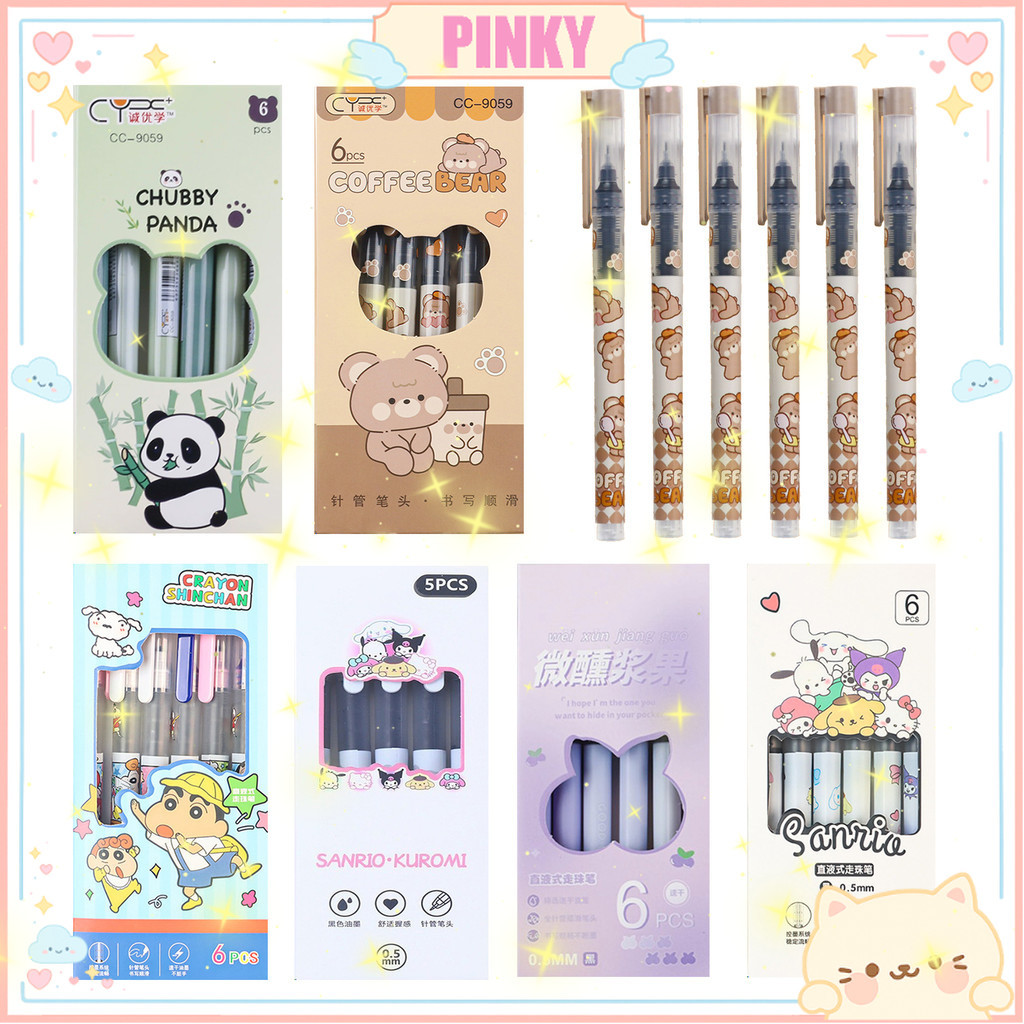 

PULPEN AIR PURE Sanrio WHITE EDITION SIMPLE KAWAII / PULPEN GEL ISI 5 PCS 0,5 MM TINTA HITAM
