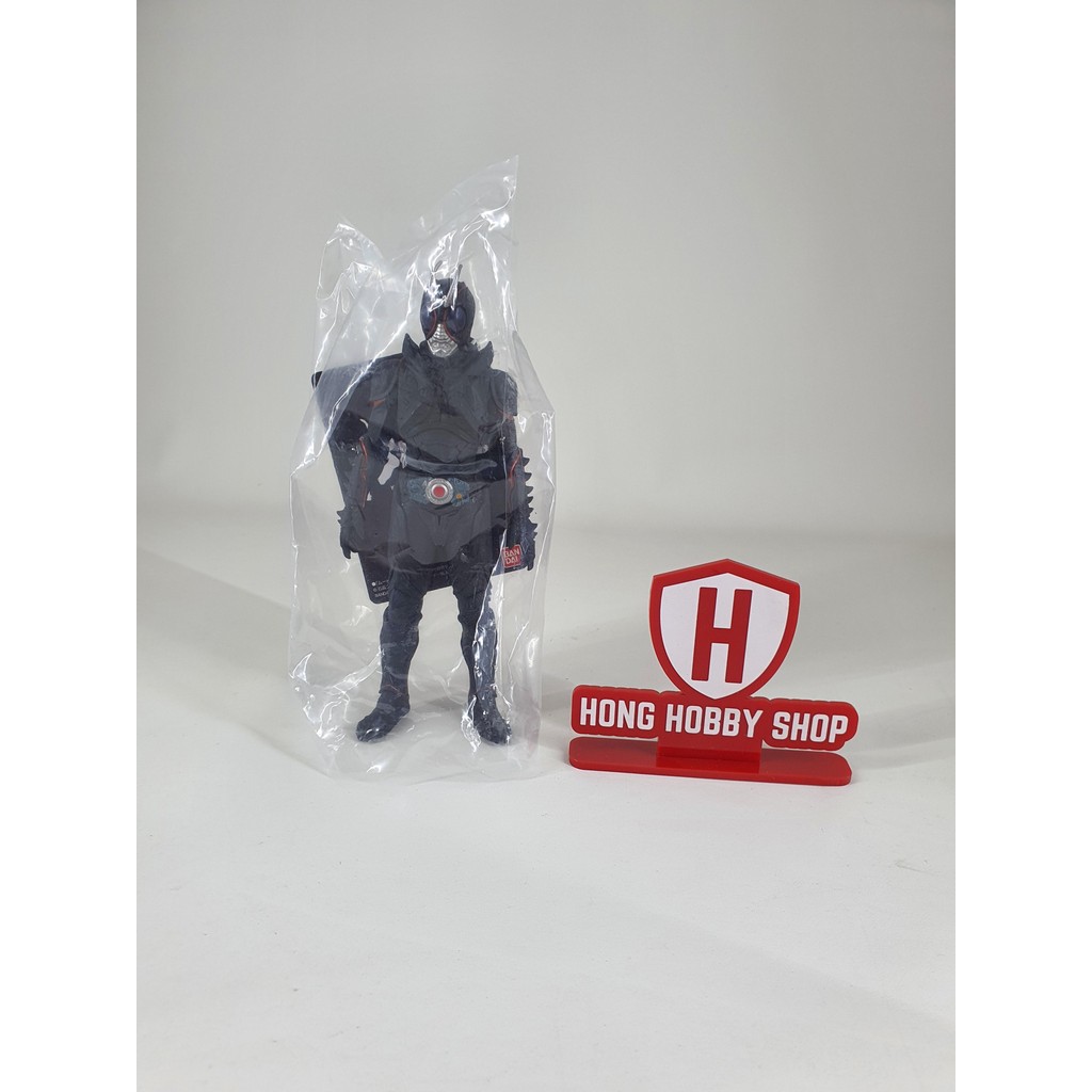 Movie Monster Series Kamen Rider Black Sun