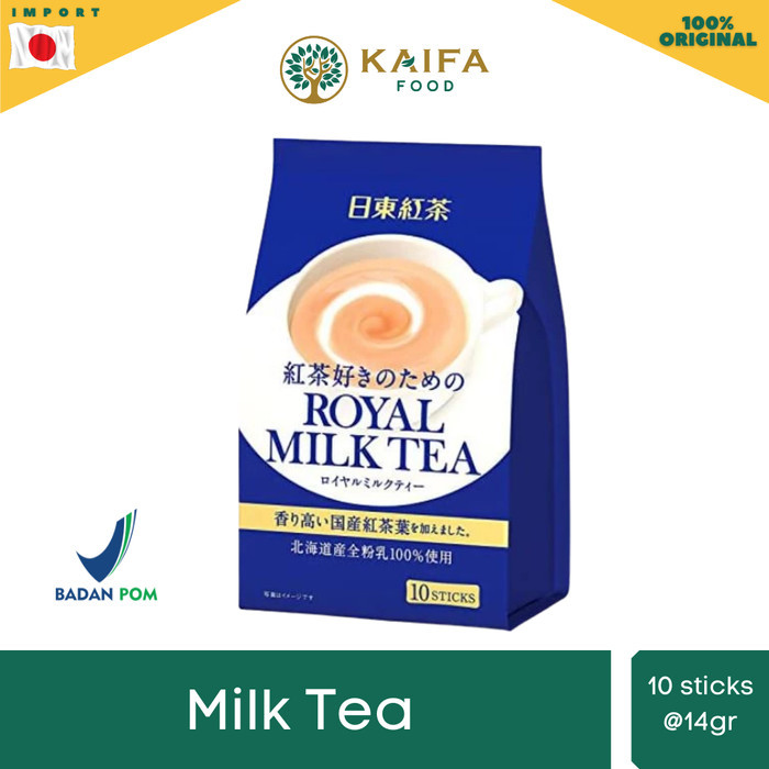 

NITTOH ROYAL MILK TEA 100% HOKKAIDO MILK - 10 STICKS