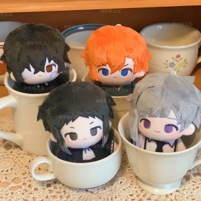 10cm Dazai Osamu Plushine Bungo Stray Dog Plush Toy Ryunosuke Akutagawa Stuffed Nakahara Chuya Starf