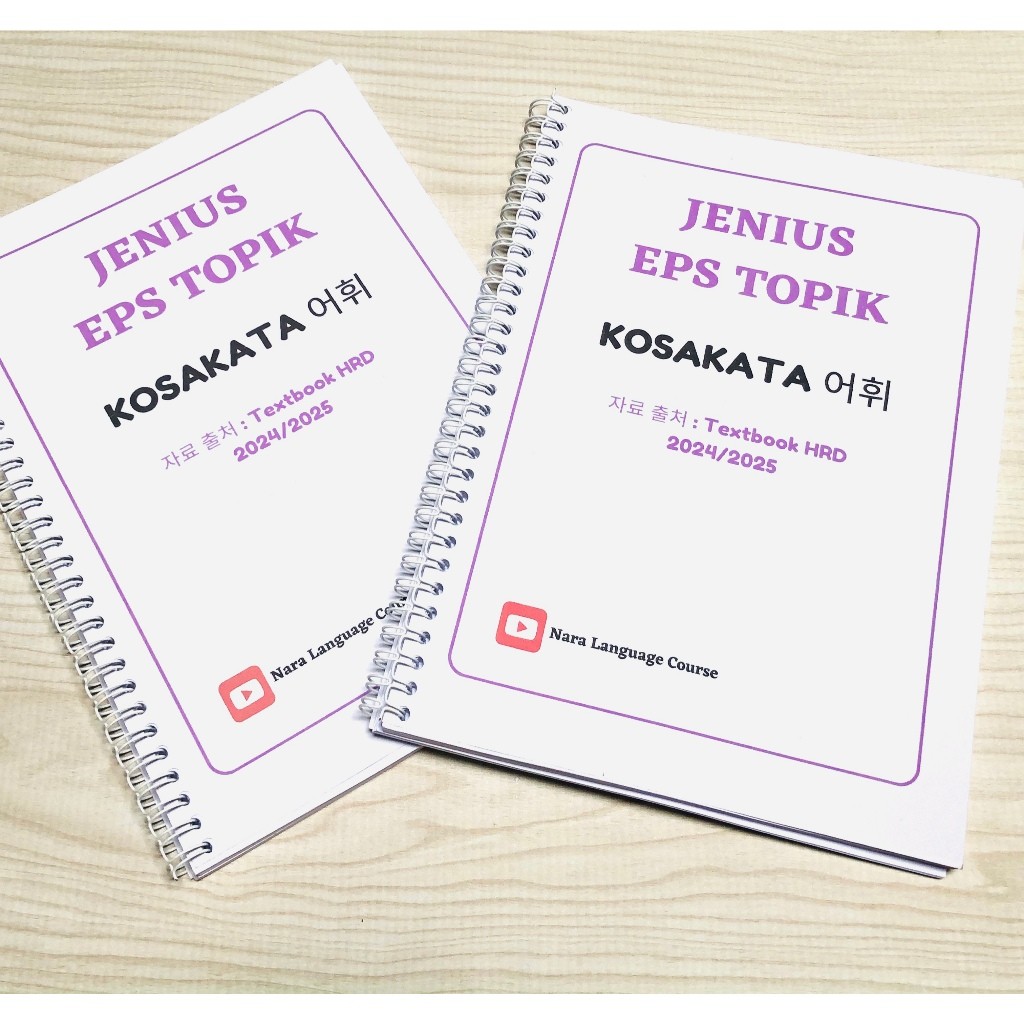 

Kosakata EPS Topik 2024/2025 Warna Full Gambar Teksbook Terbaru