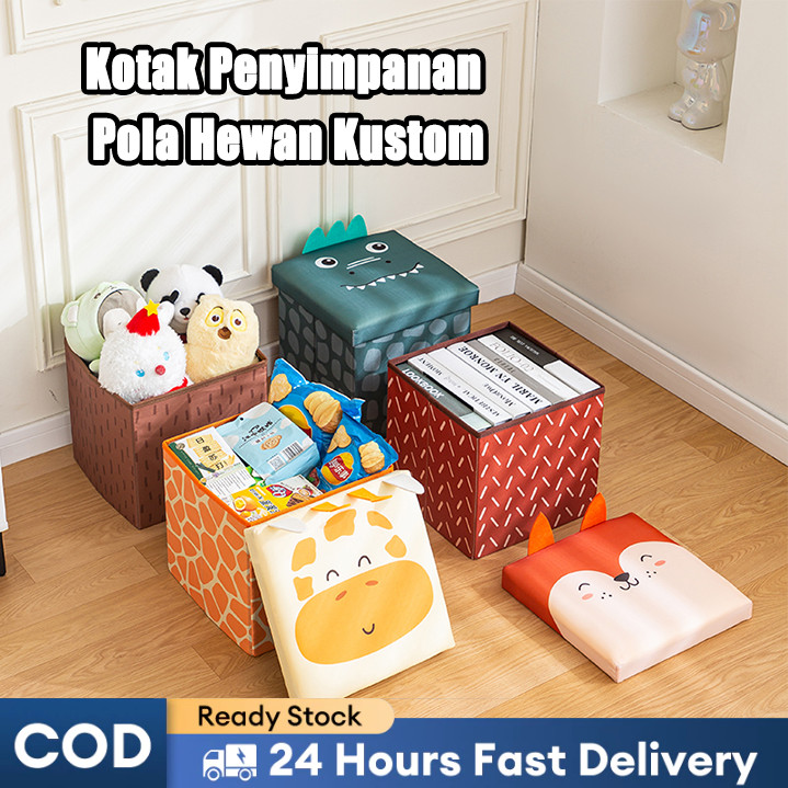 Kotak Penyimpanan Pola Hewan Kustom Animal Storage box Sofa Box Minimalis Penyimpanan Rumah Storage 