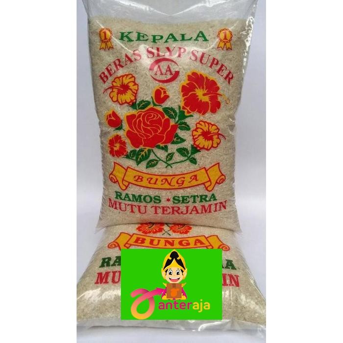 

KHUSUS AnterAja/SiCepat BERAS RAMOS BUNGA SLYP 5 KG - Medium 1
