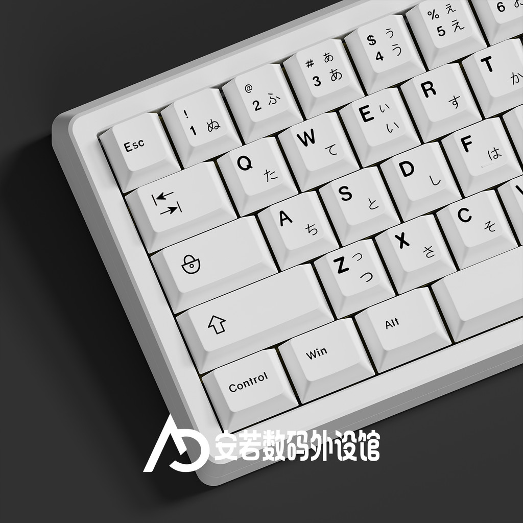 125 Keys PBT Black White Japanese Keycaps  erry Profile For Gaming Me anical Keyboard Supplement 1.7