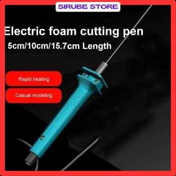 

Pemotong Styrofoam Polystyrene Cutting Machine - LB50